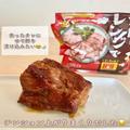 カルディ】簡単＆本格的な「おすすめフード」4選 - ビューティーガール