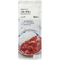「無印良品のカレー」売れ筋トップ10 現地の味をおうちで手軽に楽しむ - ビューティーガー