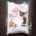 ファミマ、話題のスイーツを食べて驚き 「売り切れ続出」に納得するレベルだった  - ビュー