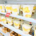 【セブンイレブン】背徳感がすごい「ふんわりクリームシフォン」レビュー - ビューティー