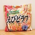 冷凍えびピラフとピーマンを合わせるだけで… 「悪魔的なウマさ」に感激 - ビューティーガ