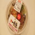 【セブン】の“一風堂監修まぜ麺”は濃厚でおいしい！クセになる辛さがたまらない - ビュ