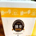 8年連続1位の地ビールとナッツ。美味しすぎて無限ループが止まらない。 -