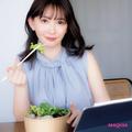 小嶋陽菜のラクしてキレイになる美容・日中編。食、香り、メイクで体を整える | ビューテ