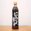 ロピアで見つけた「にんにく醤油」がスゴい 肉もチャーハンもこれでいい - ビューティーガ