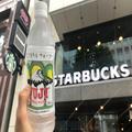スタバでミネラルウォーターを買ったことある？「知らなかった」の声も… -