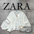 ZARA「ボリューム袖ブラウス」4選 - ビューティーガール