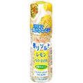 「ハウス食品のスパイス」ランキング 手軽に加えて深みのある味に - ビューティーガール