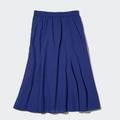 ユニクロ×付録バッグでもこんなに可愛い♡最強高見えコーデ3style！ - ビューティーガール