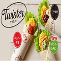 ［KFC］3種類の「ツイスターランチ」が500円！約1か月間、お得が続くよ。 -