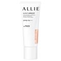 ［アリィー（ALLIE）］クロノビューティ カラーチューニング UV 発売日 |