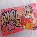セブンイレブンでガリガリ君新フレーバー「すもも」登場　爽やかな味わい！ - ビューティ