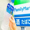 いま、ファミマでアクエリアスを買うと… 「会計時にもらえるもの」に驚き - ビューティー