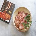 お取り寄せしてでも食べたい！ご飯がすすむおかず7選 -