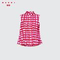 【ユニクロ × MARNI】パッと目を引く「カラーアイテム」4選 - ビューティーガール