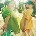 ミーハー女子が目をつけている服って？5変化できる〈トレンドコーデ〉特集 - ビューティー