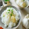 お箸が止まらない～♡にんにく1玉まるごと！ほくほく美味しい炊き込みごはん - ビューティ