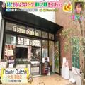 手で持てるプリン…!? 大阪・京都で今話題の「進化系スイーツ」6選 - ビューティーガール
