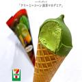 【セブン-イレブン】疲れたときに買いたい「甘いスイーツ」4つ - ビューティーガール
