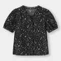 【GU】可愛くなりすぎない「フリルブラウス」4選 - ビューティーガール