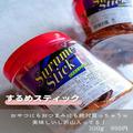 【コストコ】コスパ良し！味良し！マニア購入品4選 - ビューティーガール