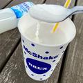【マクドナルド】一人で食べたい「極上メニュー」 - ビューティーガール