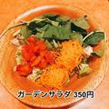 【サイゼリヤ】さっぱり美味い「おすすめメニュー」4選 - ビューティーガール