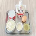 砂糖不使用でヘルシー！優しい甘さのふわふわ甘酒カップケーキ♡ - ビューティーガール