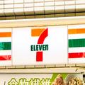 ギャル曽根もハマった“普段は買わないセブン商品”が必見 「ホントに贅沢…」 - ビューテ