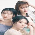 【櫻坂46の森田ひかる・田村保乃・藤吉夏鈴】が挑戦！トレンドメイク3選 - ビューティーガ