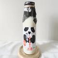 【カルディ】の“杏仁豆腐のお酒”って知ってる？なめらかな飲みくちにうっとり - ビュー