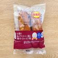 【ローソン】糖質控えめ“新作パン”はもっちり食感がたまらない！ - ビューティーガール