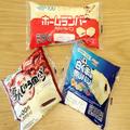 さすがローソンストア100だぜ！ 「アイスみたいなパン」がどれもこだわりすぎ - ビューティ