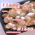 【コストコ】1kg超えのパスタも！ボリューム満点の「豪快フード」4選 - ビューティーガール