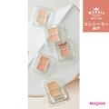 コンシーラー部門TOP5・新発想に注目！「RMK フローレスカバー コンシーラー」が断トツの1位