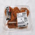 オーケーストアで買える夕飯の“救世主”！？肉厚で食べ応えがすごいお惣菜 - ビューティ