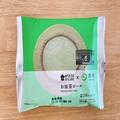 【ローソン×森半】“本格お抹茶ロール”が濃厚でおいしい！ - ビューティーガール