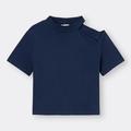 ユニクロ・GUのネイビーTシャツ4選　大人女性にぴったり！ - ビューティーガール