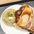 【ミスドメニュー】仕事終わりに食べたい「おすすめドーナツ」 簡単アレンジも紹介 - ビュ
