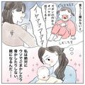 ＜漫画＞ウソをつかない親になるはずがッ…！子育ての“現実”を描いた漫画にほっこり