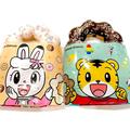 【ミスド】カムバックしてほしい「期間限定ポンデ」 - ビューティーガール