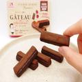 【セブン-イレブン】食後に食べたい「チョコスイーツ」4つ - ビューティーガール