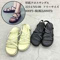 【3COINS】トレンドサンダルが登場！880円＆550円アイテム4種 - ビューティーガール