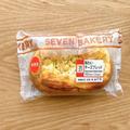 【セブン】こんがりチーズが絶品の“ふんわりパン”は朝ごはんにぴったり！ - ビューティ