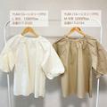 【しまむら】淡色女子の「リアル購入品」5選 - ビューティーガール