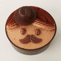 買えるのは3日間だけ！シャトレーゼ「父の日ケーキ」ミニサイズで可愛い。 -