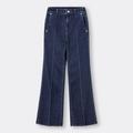 【GU】1490円以下の値下げデニムパンツ4選 - ビューティーガール