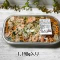 【コストコ】一度は食べたい「大容量フード」4つ - ビューティーガール