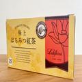 ジャニーズ愛飲の“極上はちみつ紅茶”が「美味しすぎる」「やみつき」と話題 - ビューテ