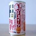 ドンキで買えるみかん缶がヤバい… 食べても食べても減らないタワーゼリーが完成 - ビュー